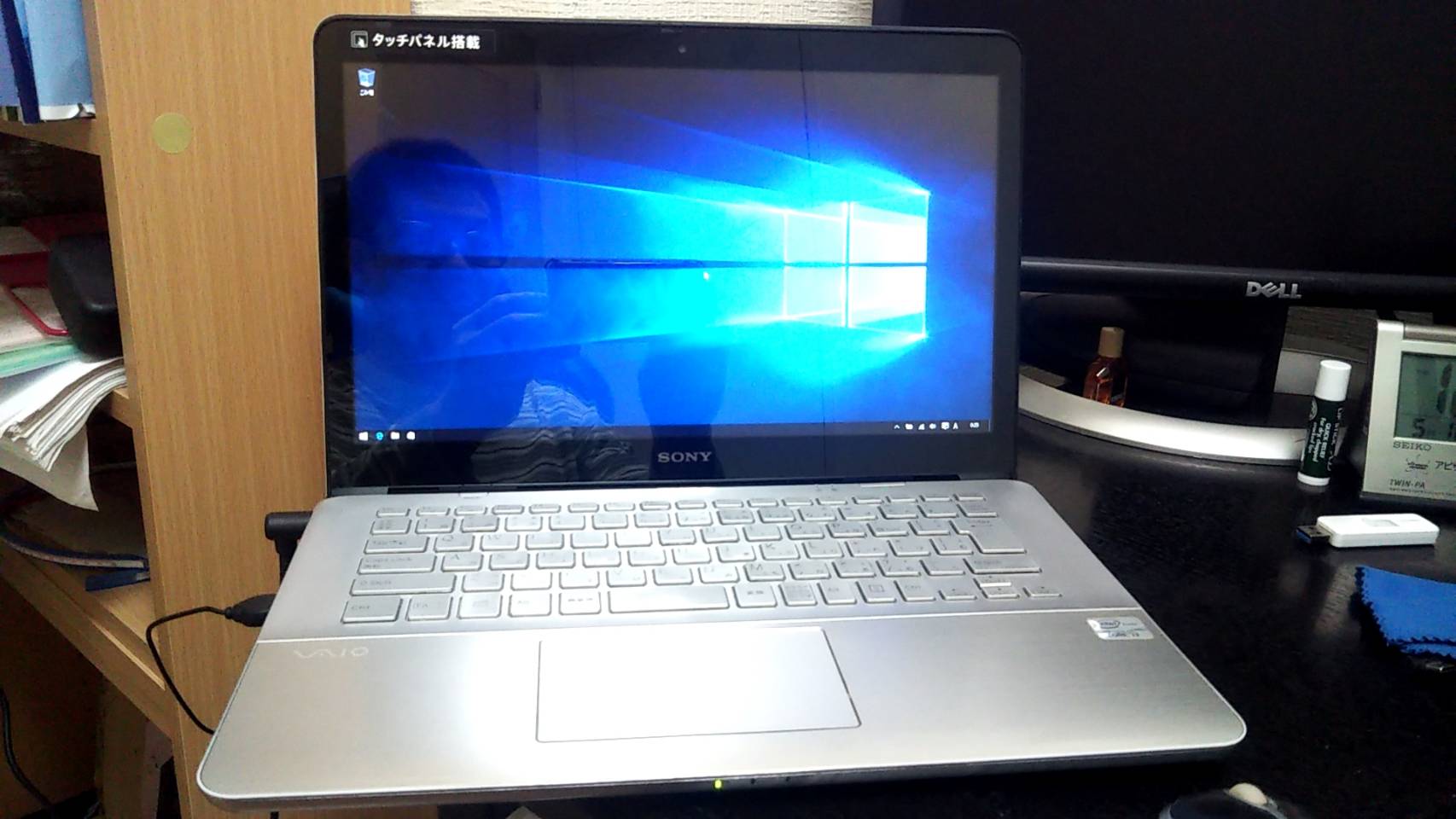 再起動を繰り返すVAIO