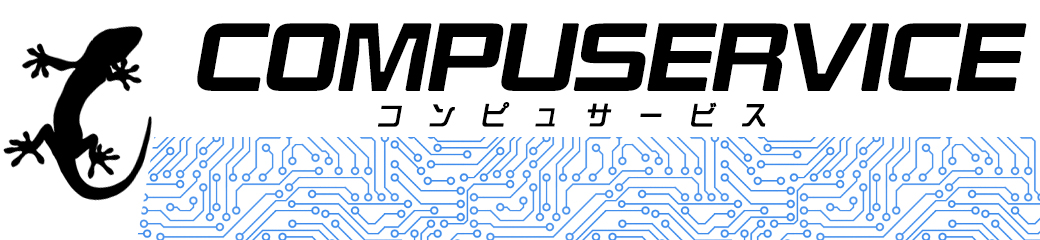 コンピュサービス