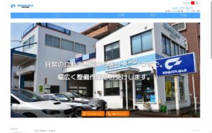 クロスロード小山様