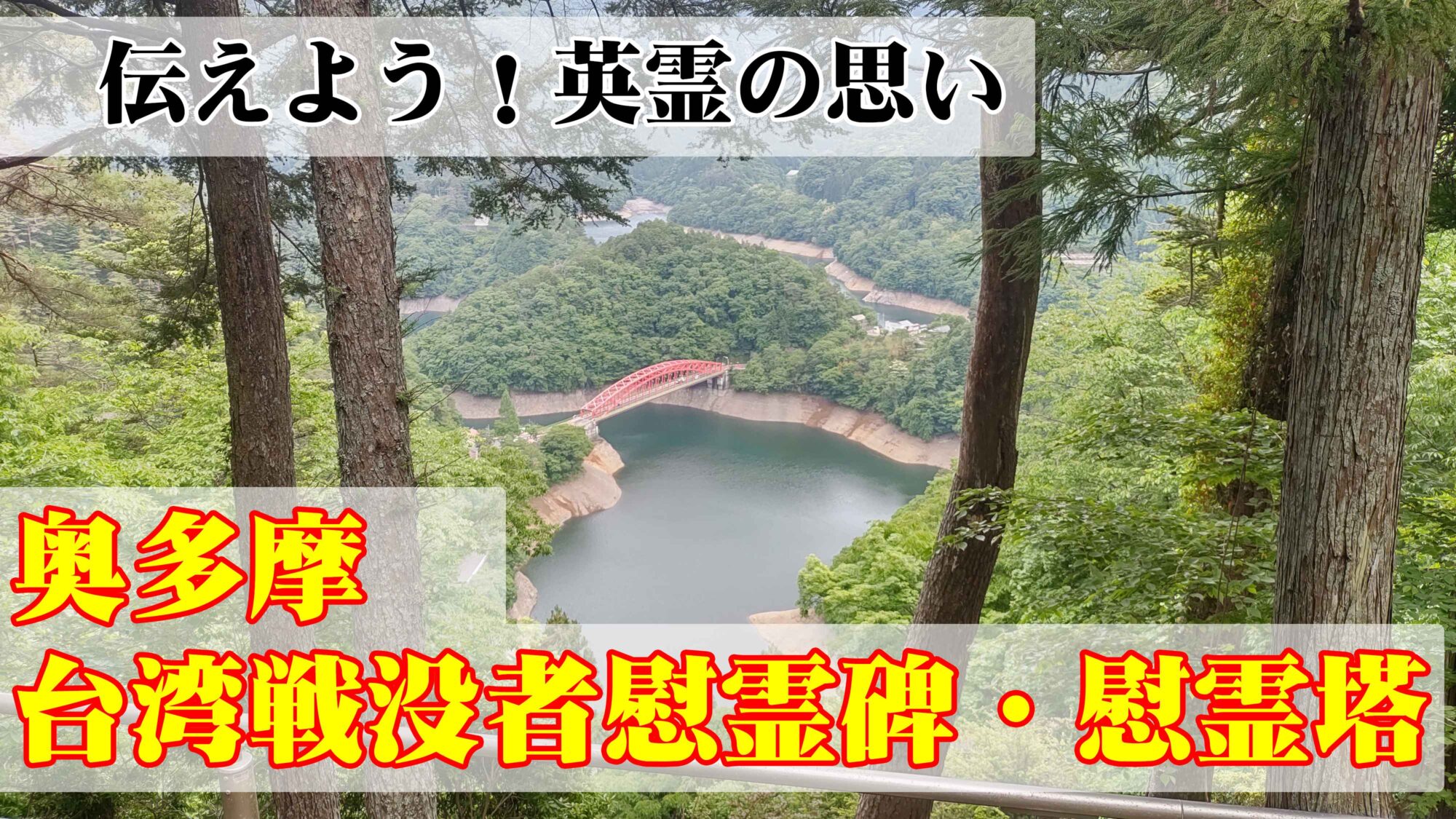 レブラ君とあやしい仲間たち出演
