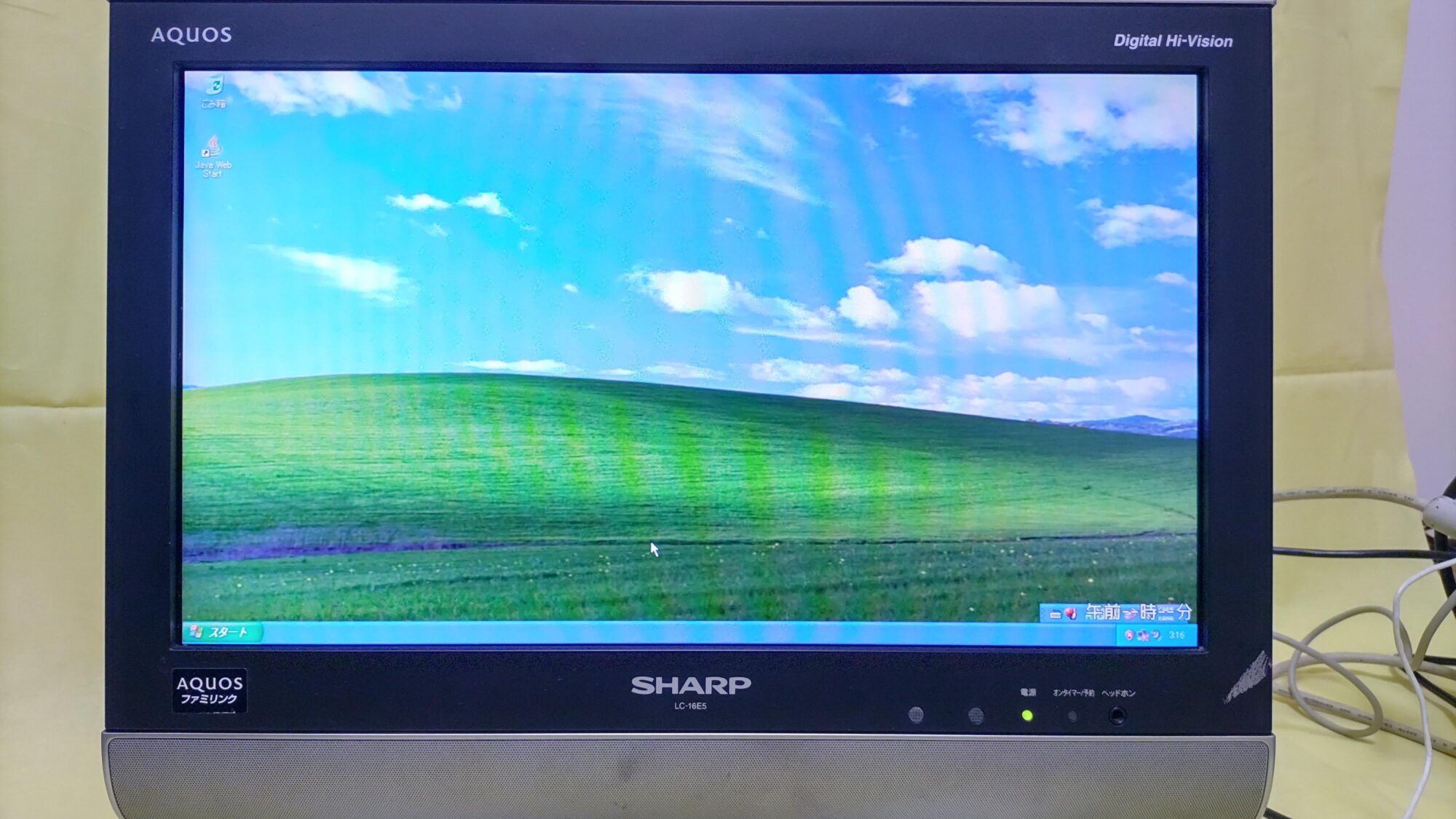 ホコリでびっしり