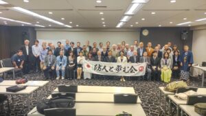 防人と歩む会 講演会 集合写真