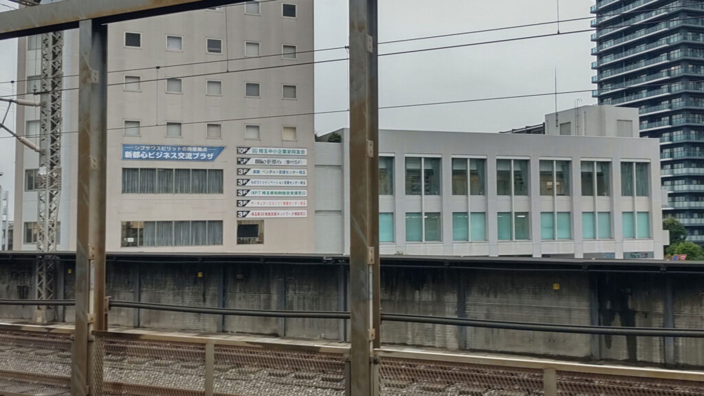 創業・ベンチャー支援センター埼玉