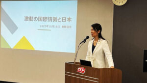 防人と歩む会 葛城奈海 挨拶